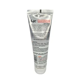 خمیر مالت گربه، پرسا